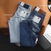 Jean Slim Trơn Dark Blue QJDWM4095