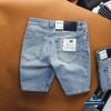 Quần Short Jean Nam Deniwo Slimfit QSDWM4041