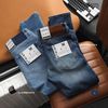 Jean Slim Rách Blue QJDWM4093