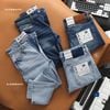 Jean Slim Trơn Dark Blue QJDWM4095