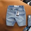 Quần Short Jean Nam Deniwo Slimfit QSDWM4041