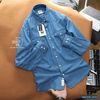 Sơ Mi Dài Tay Denim SMDW.M2301