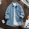 Sơ Mi Dài Tay Jeans SMBT.TN04