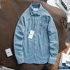 Sơ Mi Dài Tay Jeans SMBT.TN04
