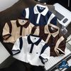 Polo Phối Màu ATLCNA17