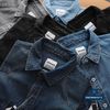 Sơ Mi Dài Tay Denim SMDWM4072