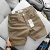 Quần Short Nhung Gân Dáng Ngắn QSBTNM18