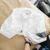 Sơ Mi Trắng Oxford SMUD.CH92