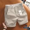 Short Kaki Pique QSBTNM21