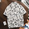 Sơ Mi Ngắn Tay Rayon SMBTNM19