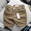 Quần Short Nhung Gân Dáng Ngắn QSBTNM18