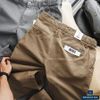 Quần Kaki Tăng Cạp QKUD.CH104