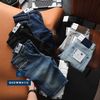 Quần Short Jean Nam Deniwo QSDWM4112