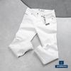 Quần Jean Trắng Rách Slimfit Deniwo QJDWM4063