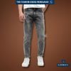 Jean Slim Xám Wash QJDWM4011