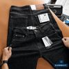 Quần Jean Slim Muối Tiêu QJDWM3117