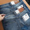 Quần Jean Slim Xanh Gãy QJDWM3112