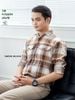 Sơ Mi Dài Tay Caro Dạ Flannel SMDW.M2308
