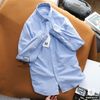 Sơ Mi Dài Tay Oxford SMDW.M2228