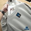 Sweatshirt Nỉ In Phồng ATLW.V029