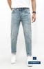 Quần Jean Slim L.Blue QJDWM5014