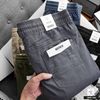 Quần Jogger Kaki Slimfit QGMTCH65