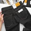 Jeans Basic trơn QJZRM018