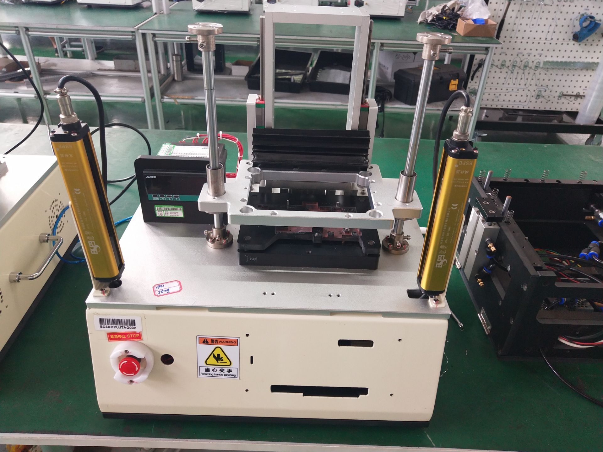  Non-standard Machine Safety Light Curtain 