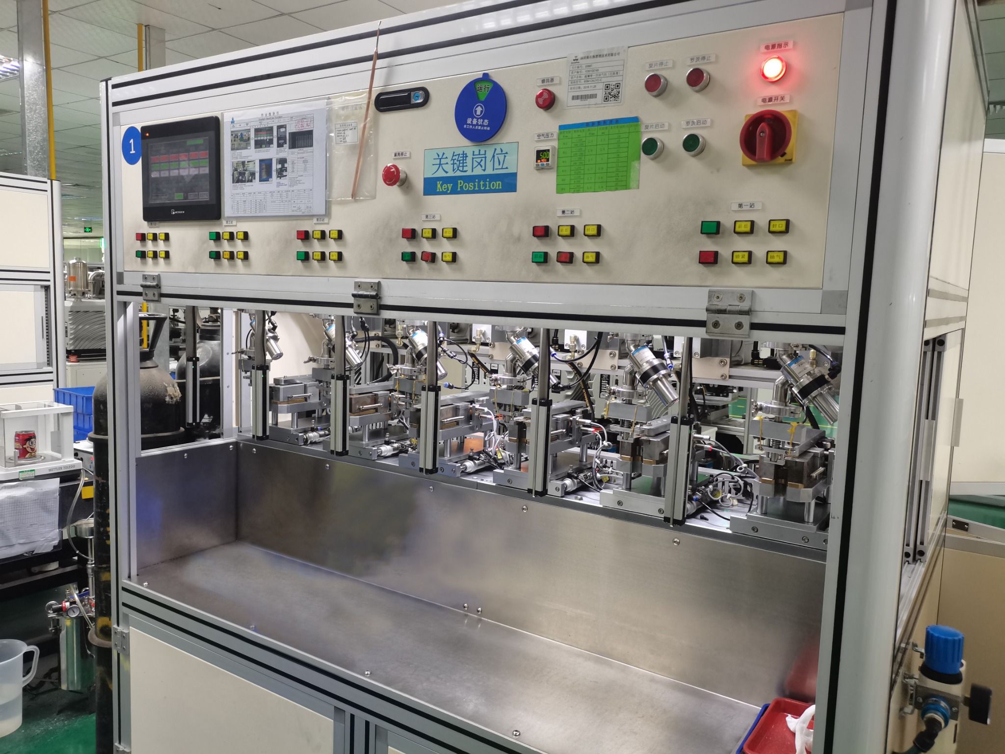  EB13 Ultra-thin Safety Light Curtain 