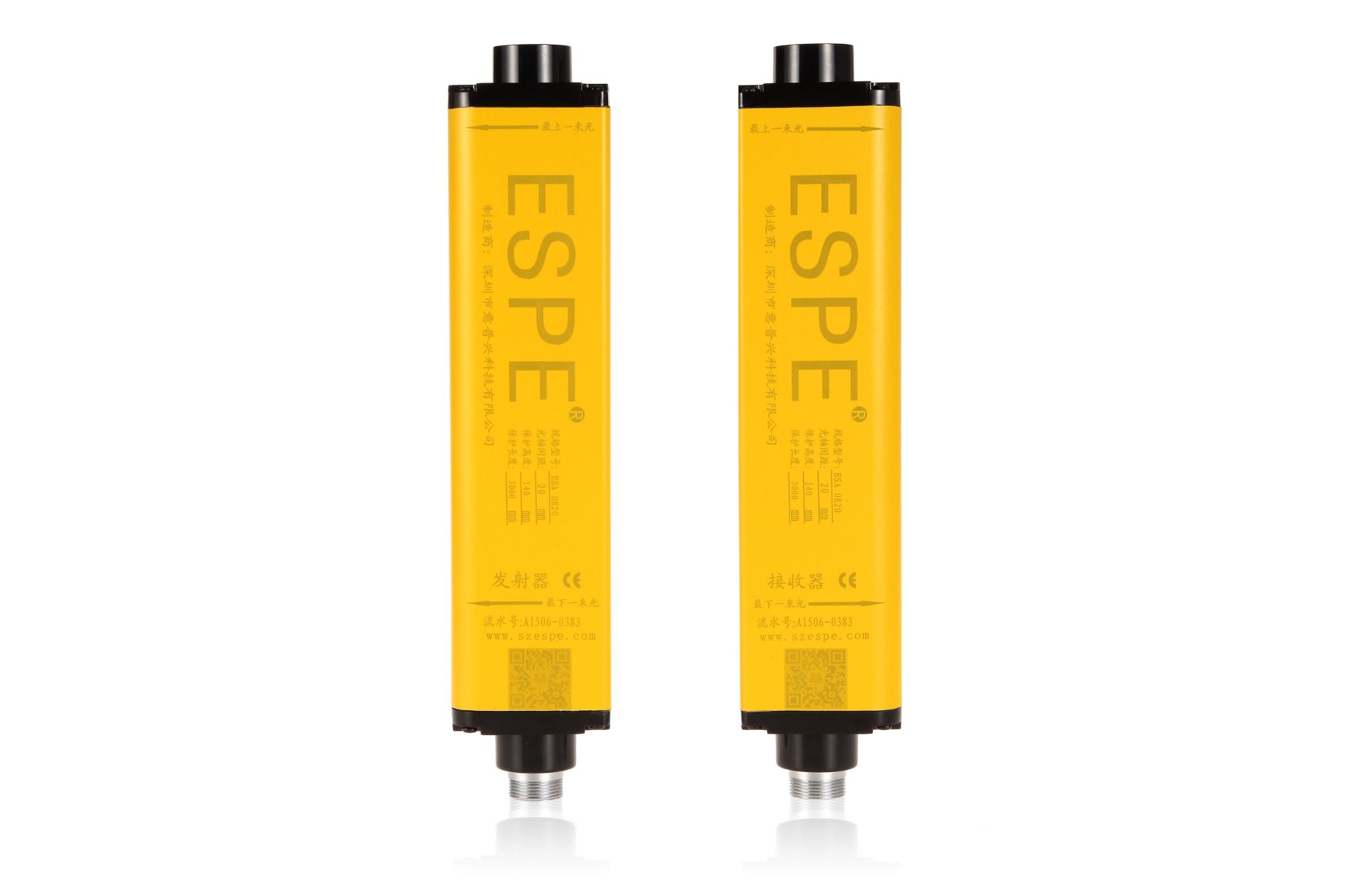  Punching Machine Safety Light Curtain 