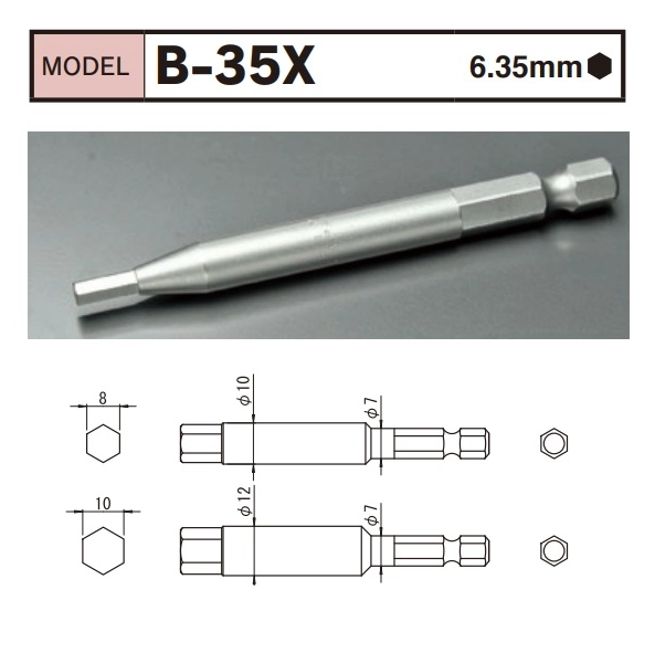 Mũi vặn vít lục giác BiX B-35X 