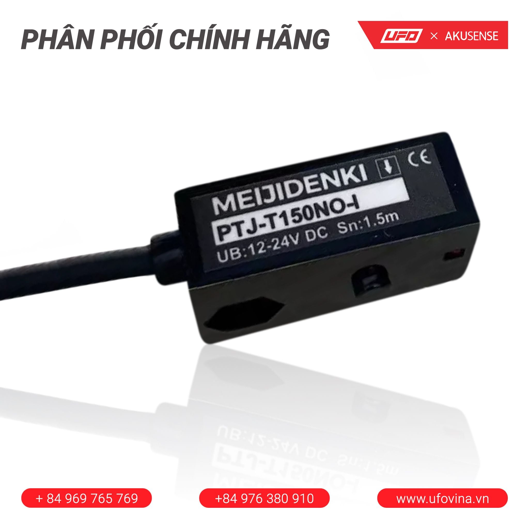  Akusense Square Sensor PTJ-T150NO-I 