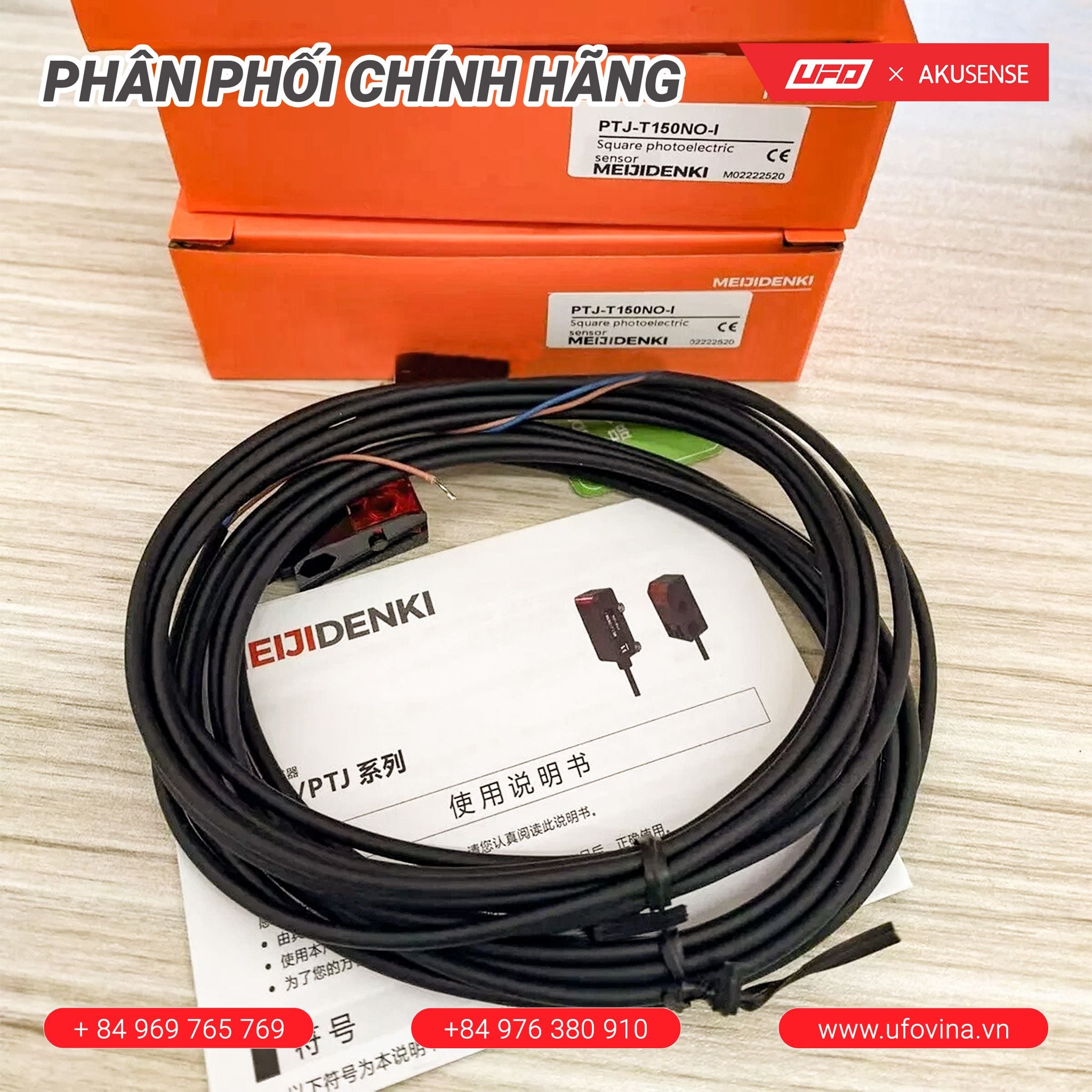  Akusense Square Sensor PTJ-T150NO-I 