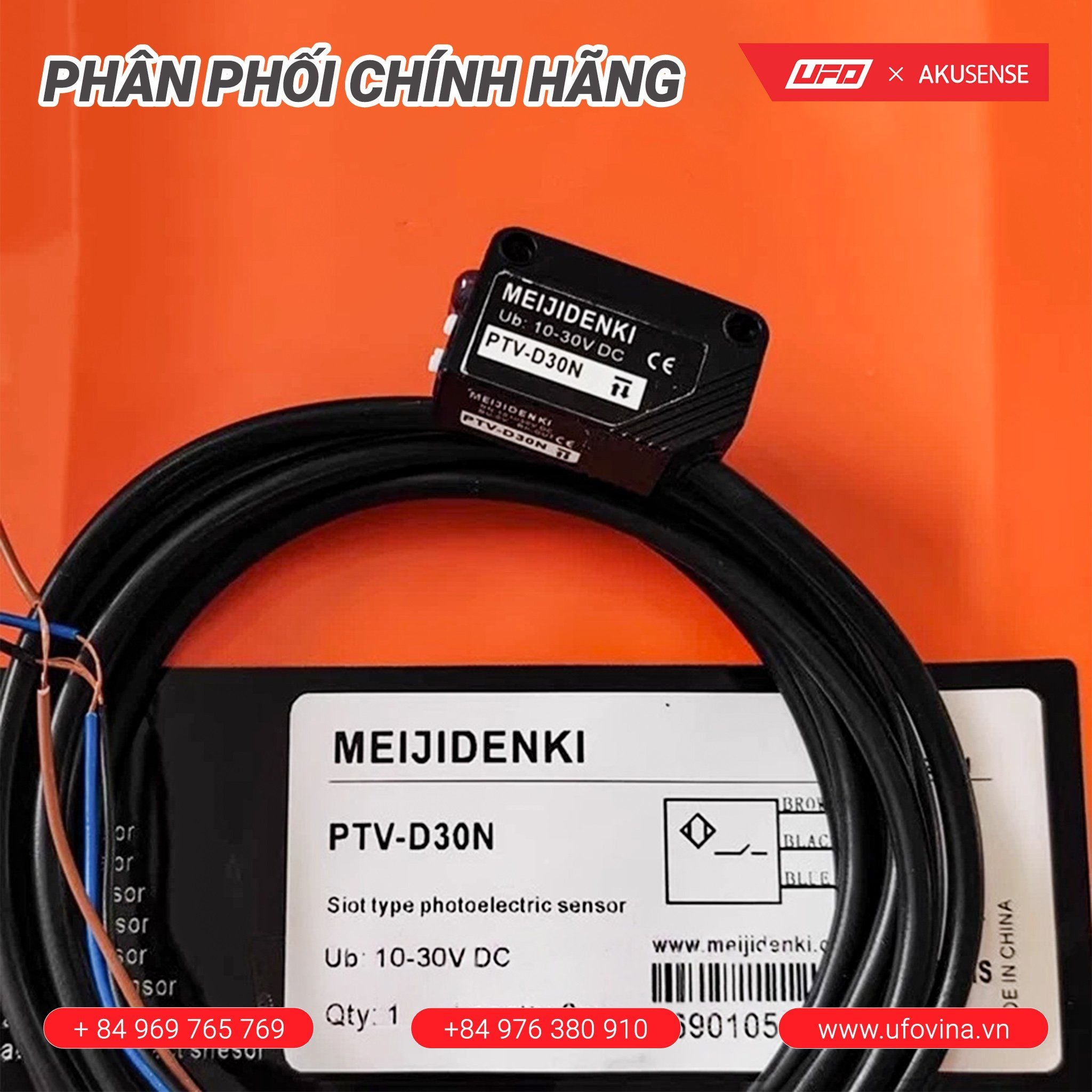  Akusense Square Sensor PTV-D30N 