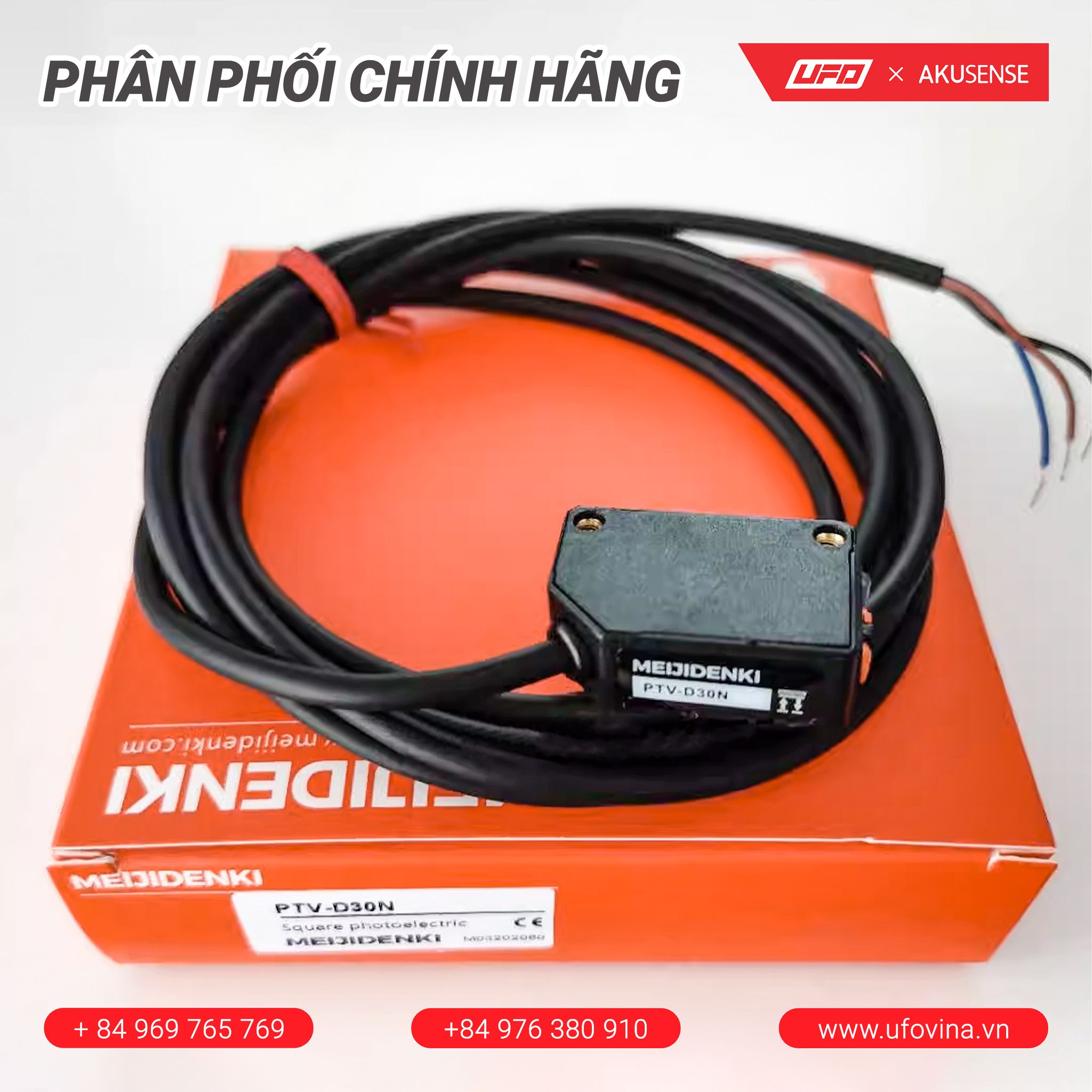  Akusense Square Sensor PTV-D30N 