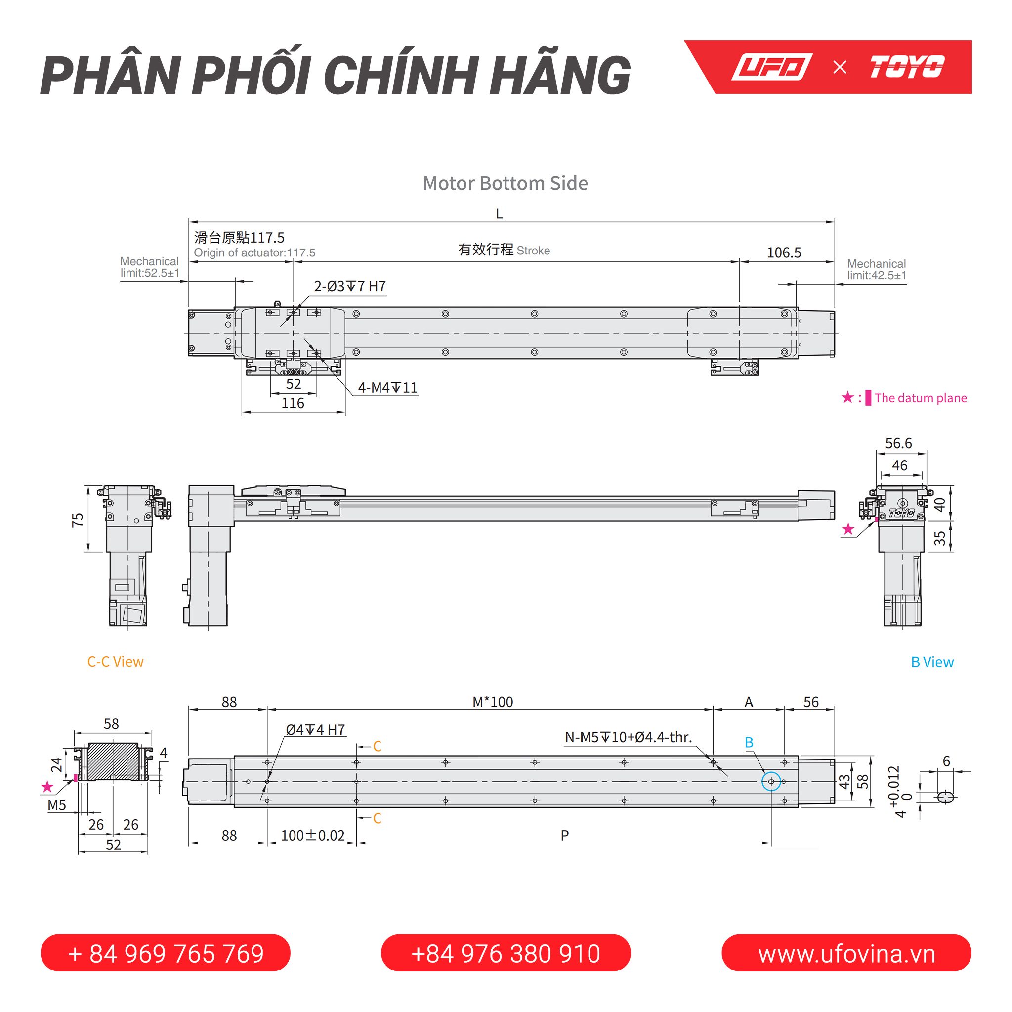  Toyo Robotics GLTB Series - GLTB8 