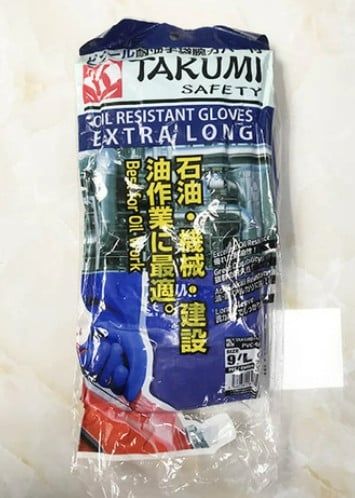 Găng Tay Chống Dầu TAKUMI PVC-600X 
