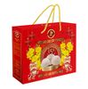 NƯỚC YẾN SÀO NGUYÊN CHẤT ĐƯỜNG PHÈN