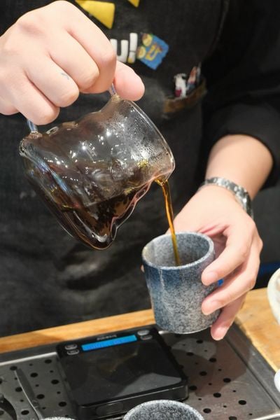  Ethiopia Supernatural Guji Wubanchi 