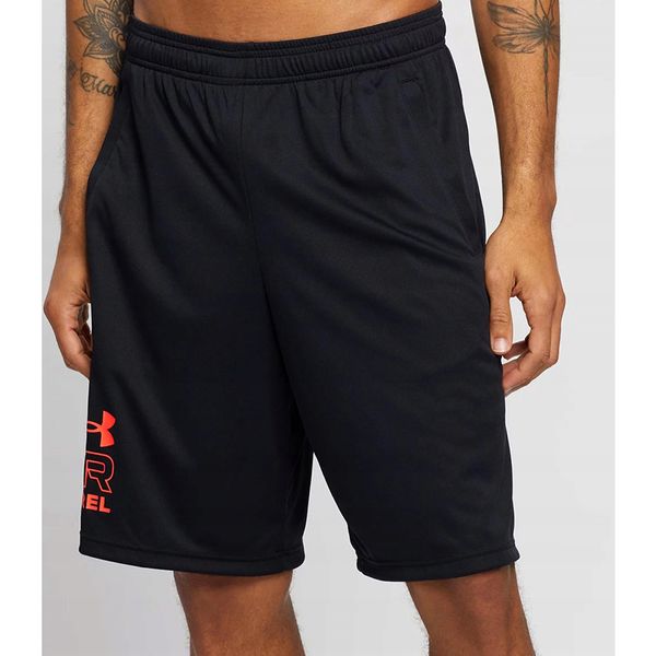 Quần Short Thể Thao Nam Under Armour 1361510-001