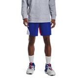 Quần Short Thể Thao Nam Under Armour 1361973-400