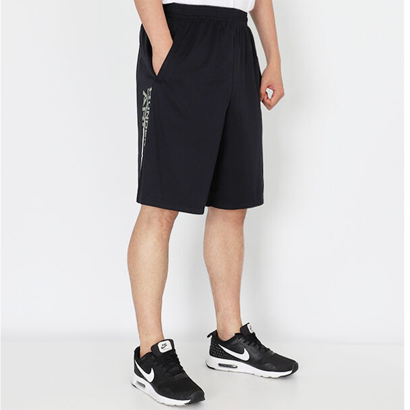 products-quan-short-the-thao-nam-under-armour-1370400-001