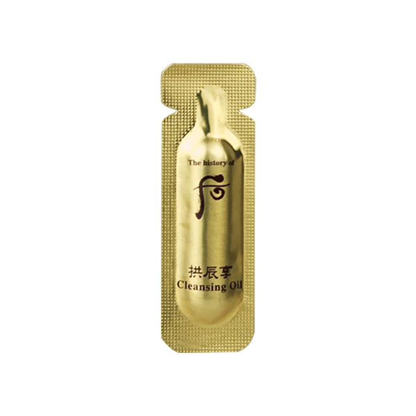 (HSD: 7/2026) Dầu Tẩy Trang Whoo Gongjinhyang Cleansing Oil 1ml