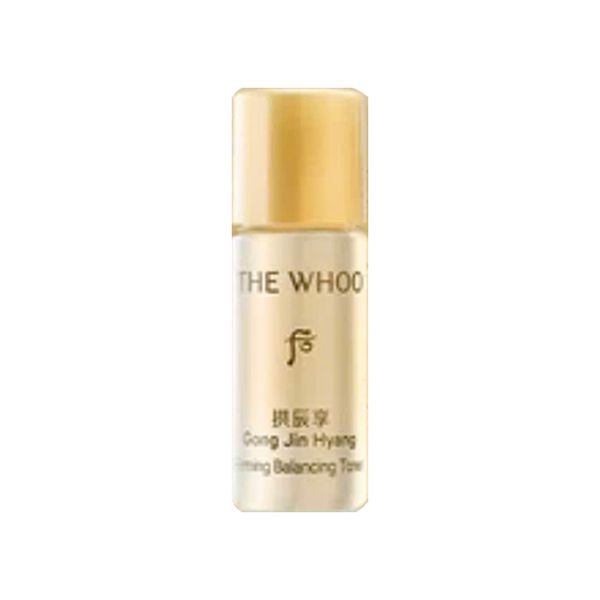 Nước Hoa Hồng Whoo Gongjinhyang Essential Moisturizing Balancer 5ml
