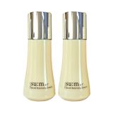 (HSD: 4/2026) Combo 2 Nước Cân Bằng Su:m37 Secret Balancing Toner 20mlx2 (Hàng tách set)