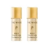 Combo 2 Nước Hoa Hồng Whoo Gongjinhyang Essential Moisturizing Balancer 5mlx2