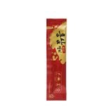 (HSD: 9/2025) Thạch Collagen Cana Young chiết xuất Nhân Sâm (Hộp 10 gói)