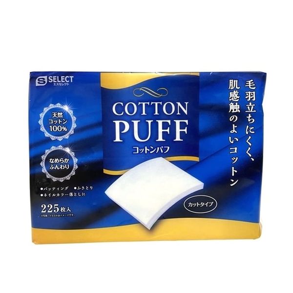 Bông Tẩy Trang S Select Cotton Puff 225 Miếng