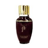 Sữa dưỡng Kiệt tác Hoàn lưu Hwanyu Imperial Youth Emulsion 25ml (Hàng tách set)