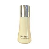(HSD: 4/2026) Sữa Dưỡng Su:m37 Secret Enhancing Emulsion 20ml (Hàng tách set)